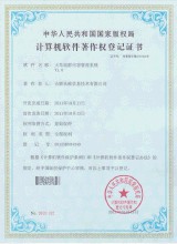 ǧ������������Ƶ���㽭����������Ů��Ħʦ��ְͣ �ѱ����Ӿ�ס...